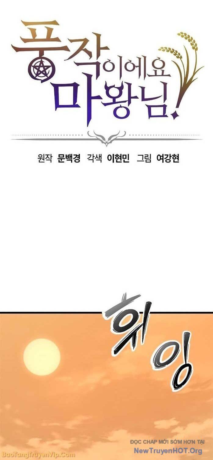 Thưa Quỷ Vương Chúng Ta Bội Thu Rồi: Chapter 29