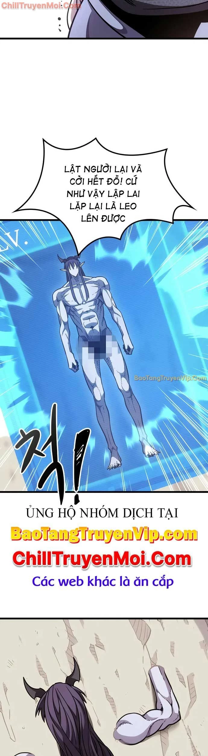 Thưa Quỷ Vương Chúng Ta Bội Thu Rồi: Chapter 3