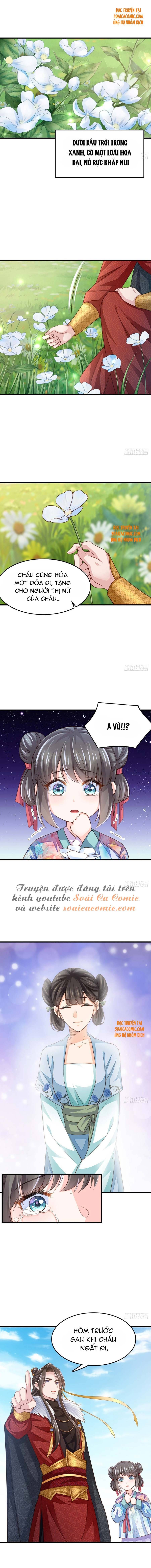 Thuần Hóa Ba Ba Bạo Quân: Chapter 7.1