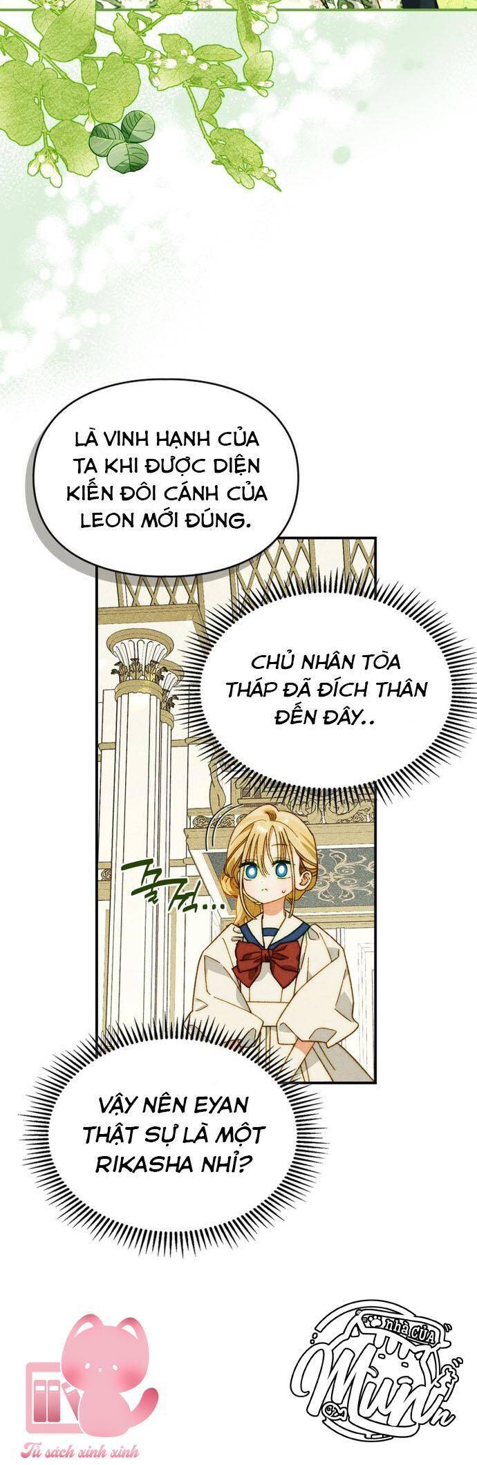 Thuần Hóa Munchkin: Chapter 16