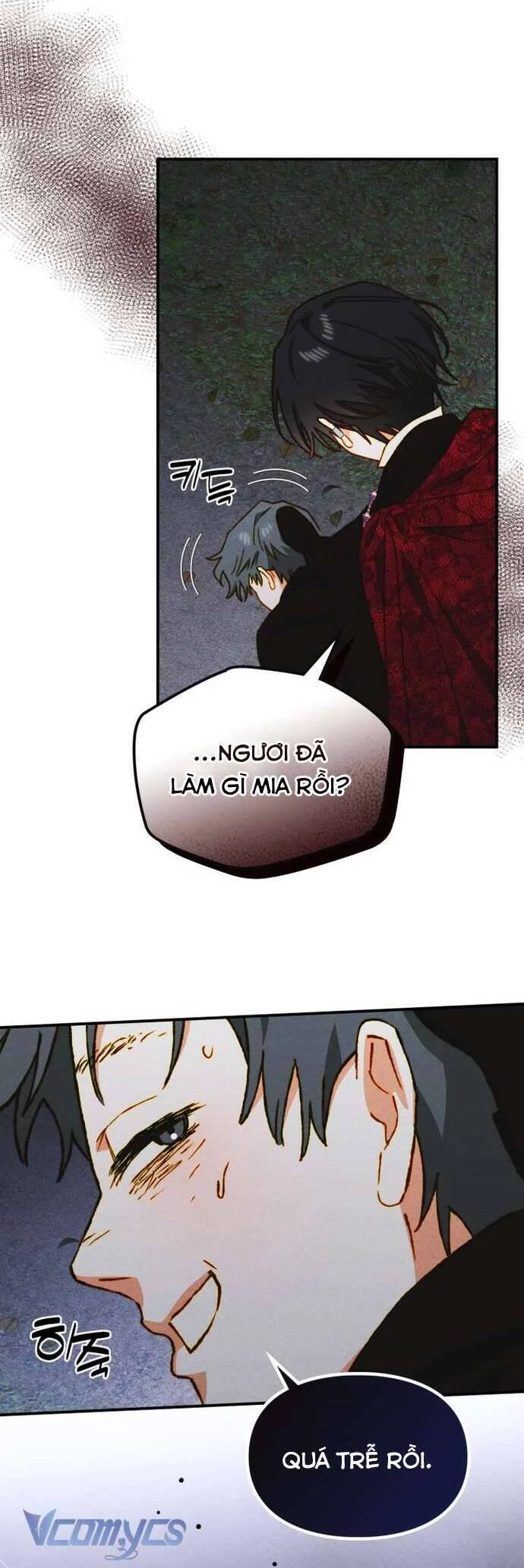 Thuần Hóa Munchkin: Chapter 18
