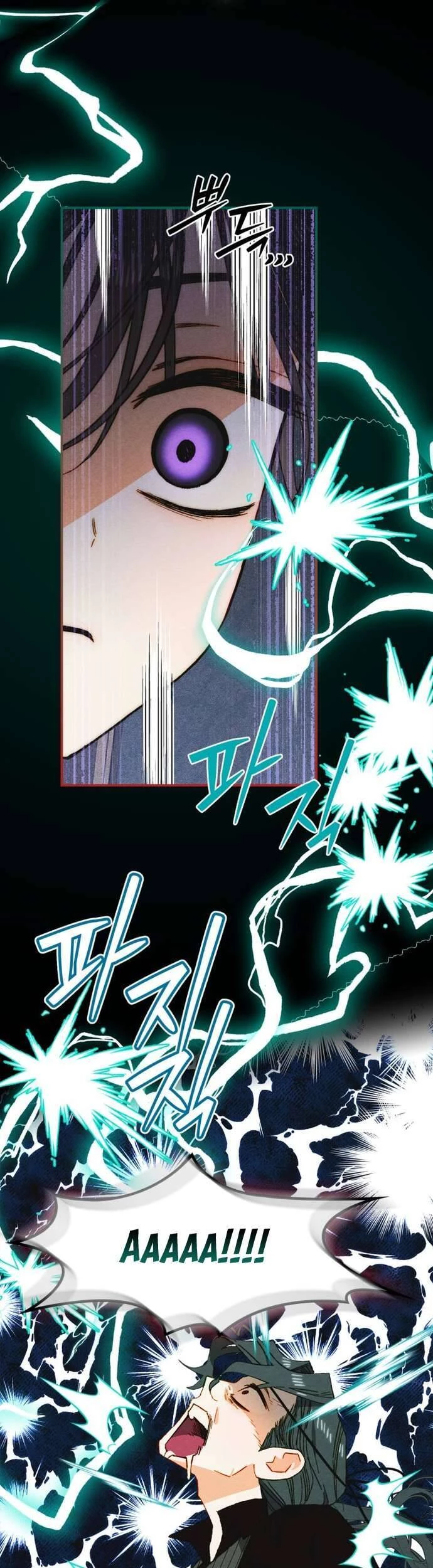 Thuần Hóa Munchkin: Chapter 19