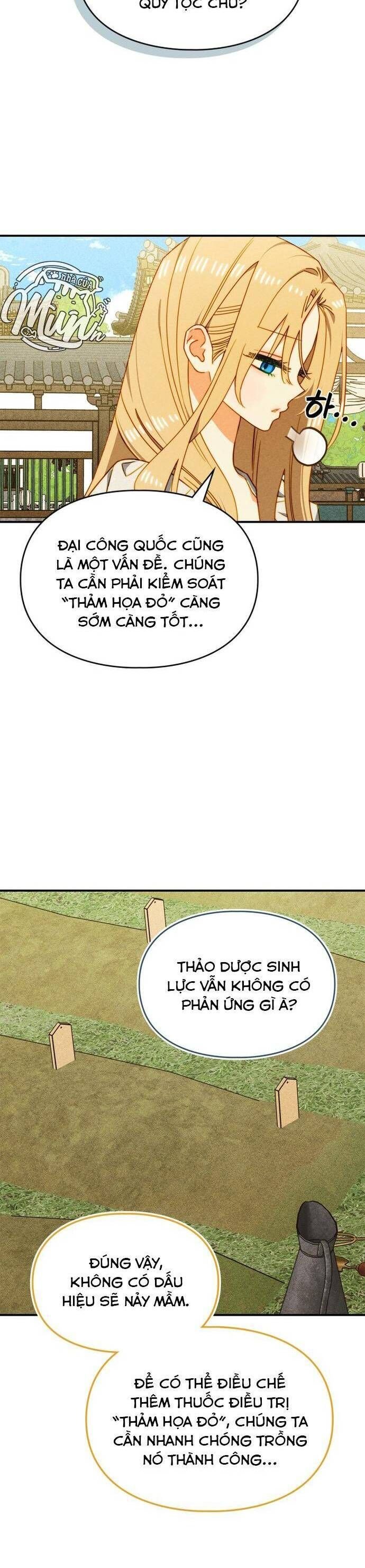 Thuần Hóa Munchkin: Chapter 22