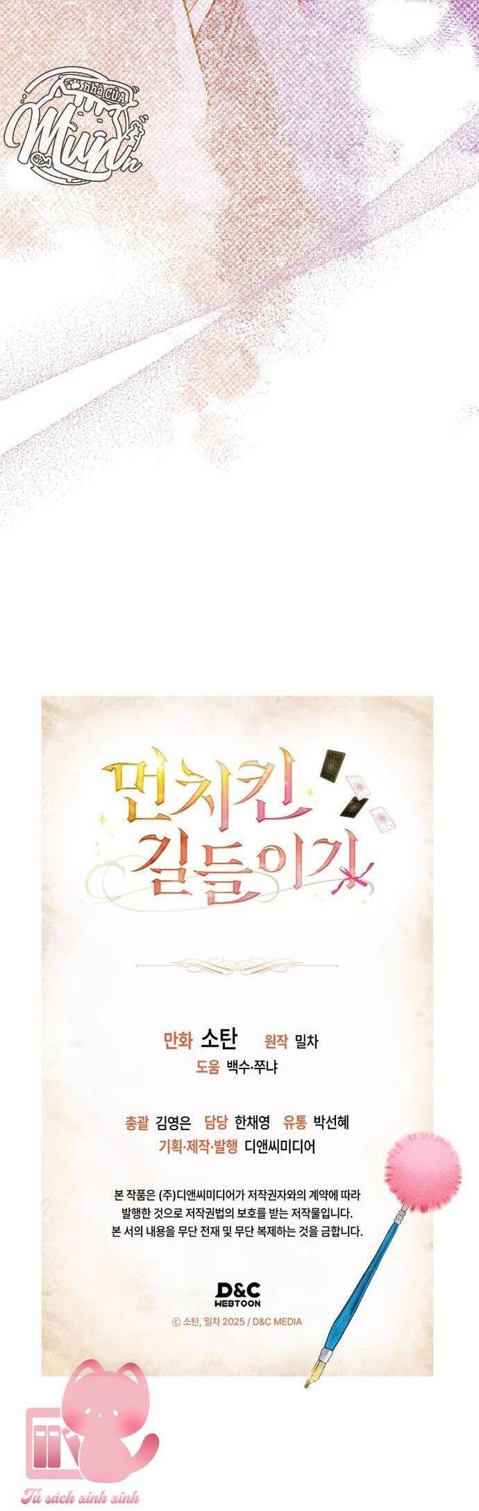 Thuần Hóa Munchkin: Chapter 23