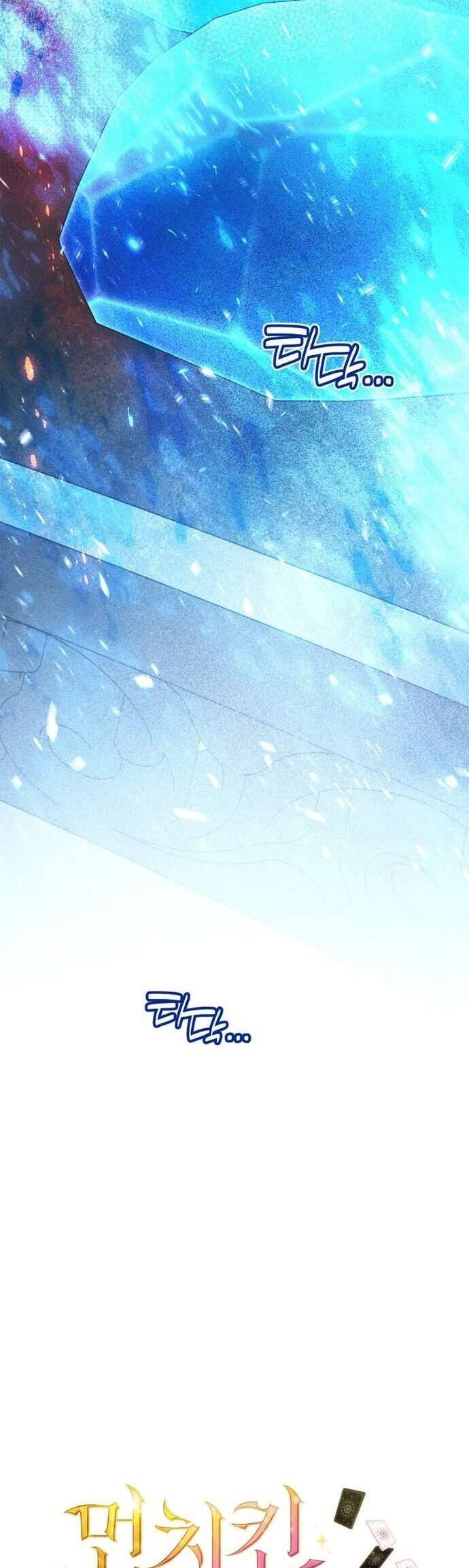 Thuần Hóa Munchkin: Chapter 24