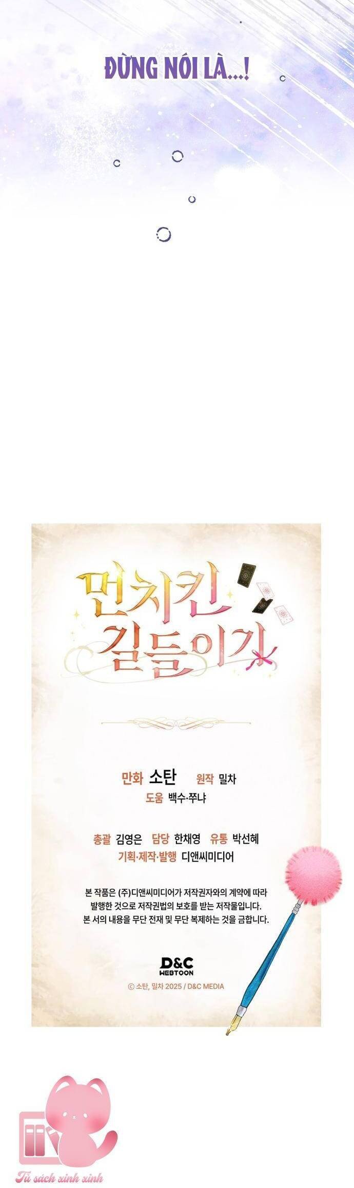 Thuần Hóa Munchkin: Chapter 26