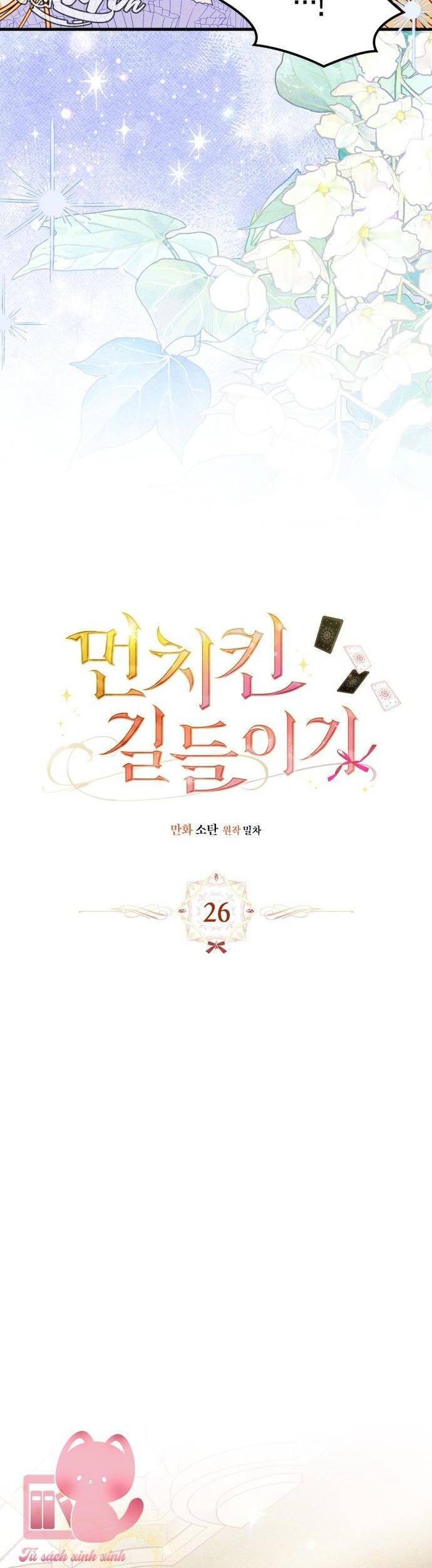 Thuần Hóa Munchkin: Chapter 26