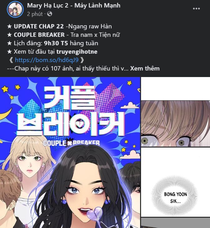 Thuần Hóa Nam Nô Lệ Hắc Hóa: Chapter 7.1