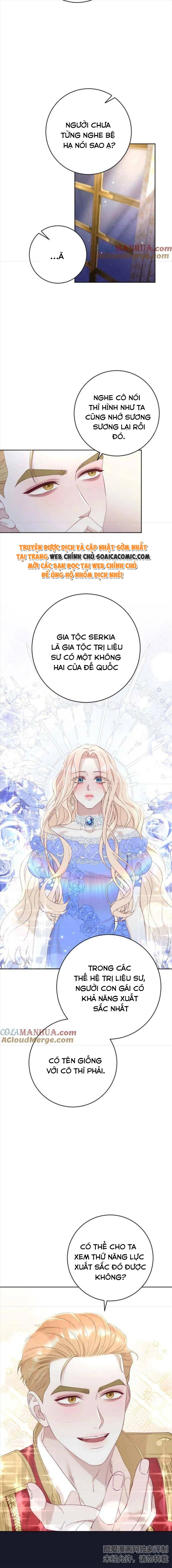 Thuần Phục Nam Nô Lệ Bị Hắc Hóa: Chapter 11