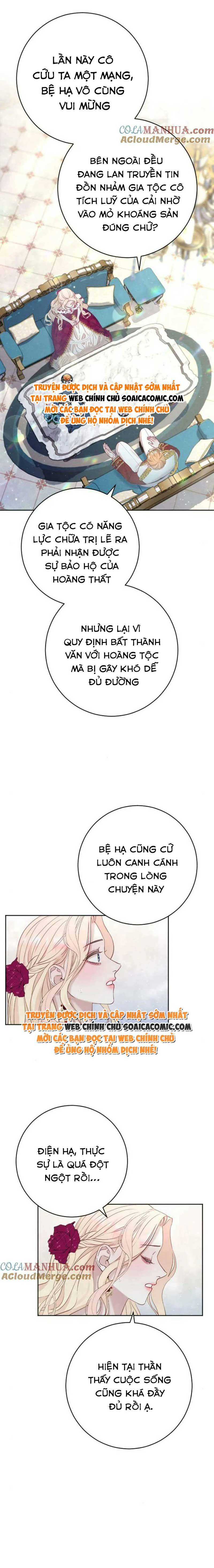 Thuần Phục Nam Nô Lệ Bị Hắc Hóa: Chapter 15