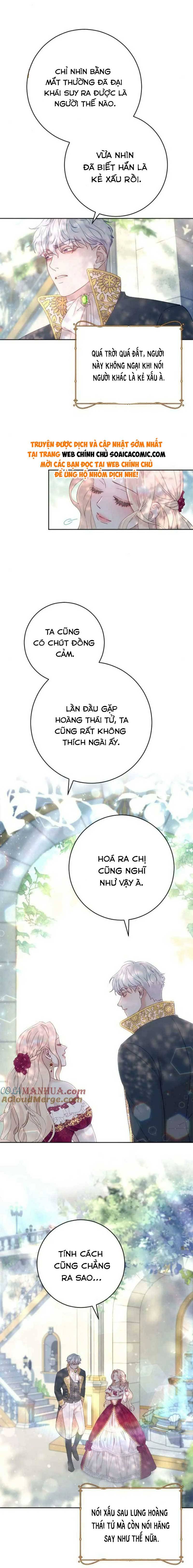 Thuần Phục Nam Nô Lệ Bị Hắc Hóa: Chapter 15