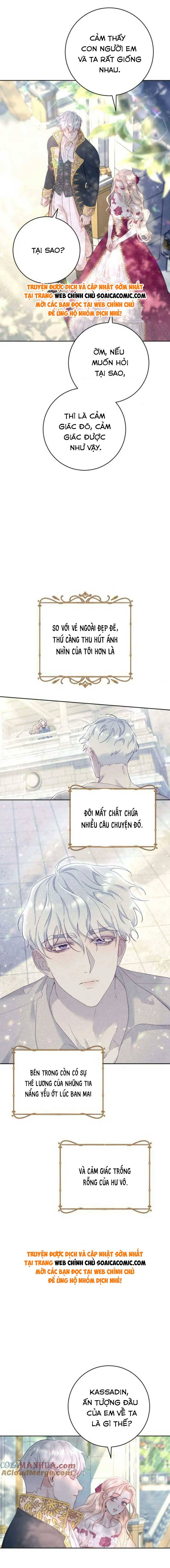 Thuần Phục Nam Nô Lệ Bị Hắc Hóa: Chapter 15