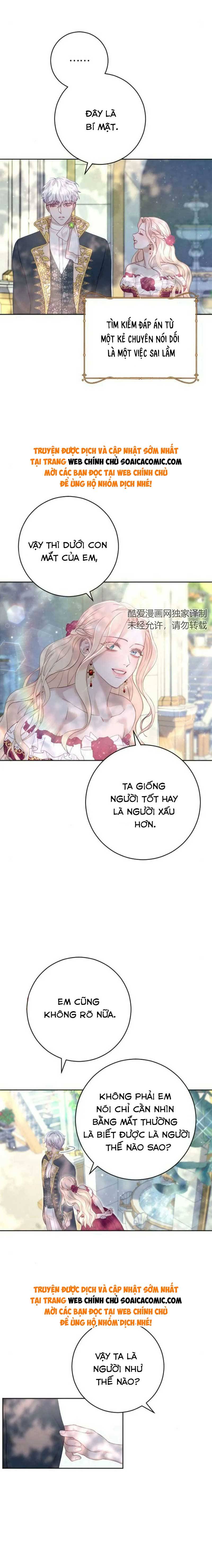 Thuần Phục Nam Nô Lệ Bị Hắc Hóa: Chapter 15