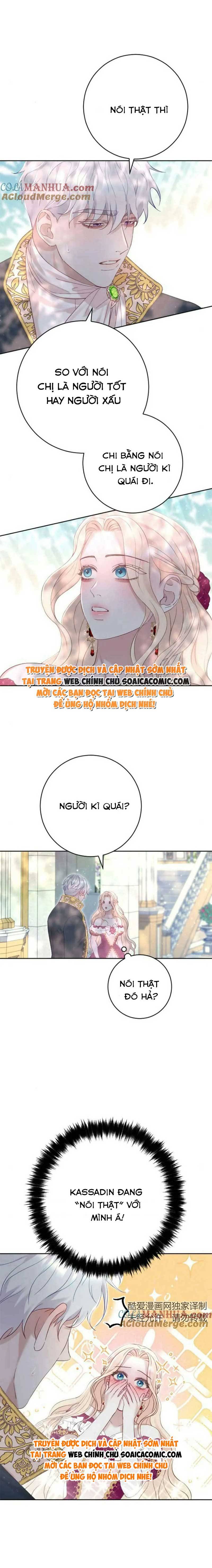 Thuần Phục Nam Nô Lệ Bị Hắc Hóa: Chapter 15