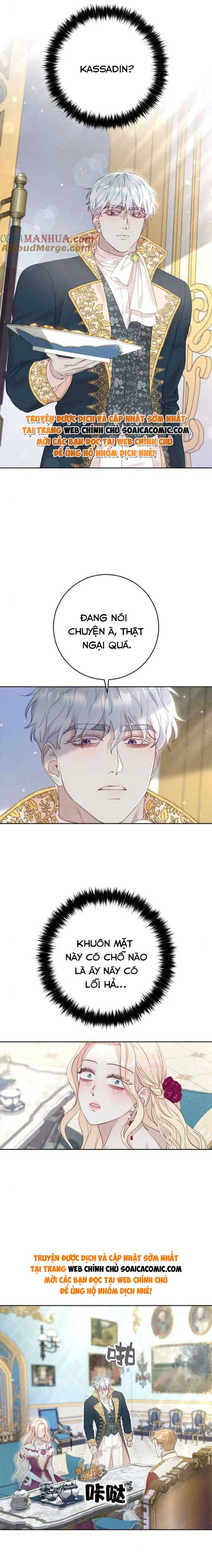 Thuần Phục Nam Nô Lệ Bị Hắc Hóa: Chapter 15