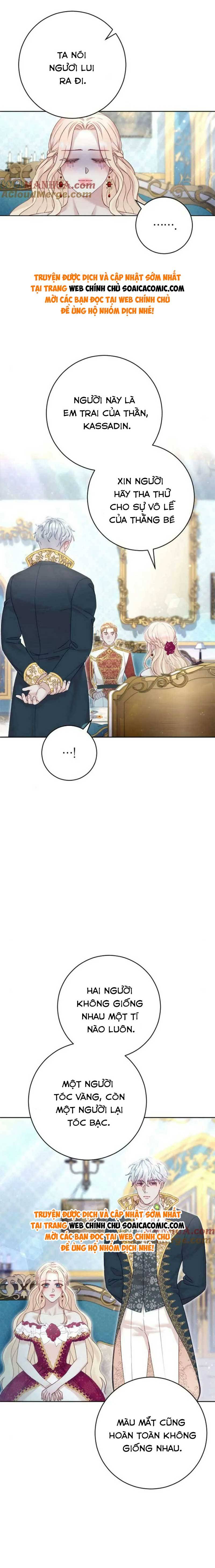 Thuần Phục Nam Nô Lệ Bị Hắc Hóa: Chapter 15