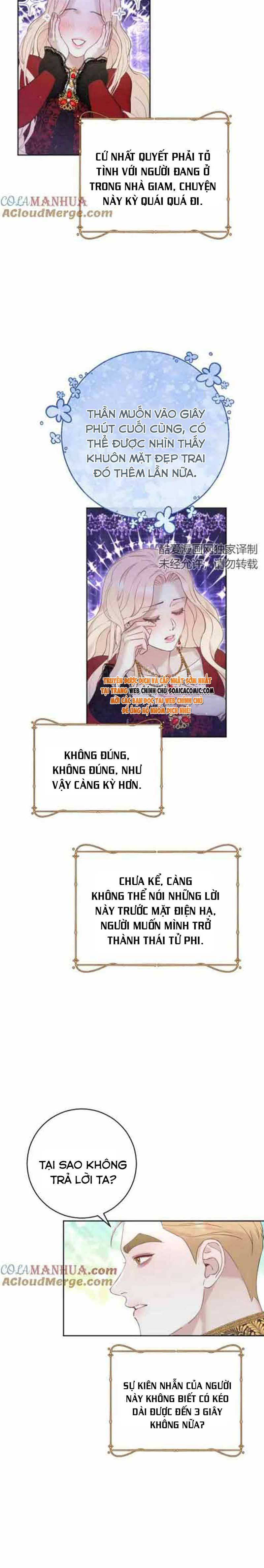 Thuần Phục Nam Nô Lệ Bị Hắc Hóa: Chapter 16