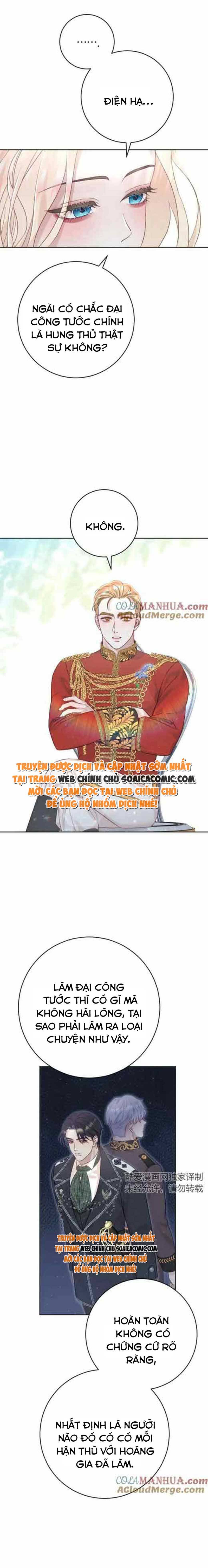 Thuần Phục Nam Nô Lệ Bị Hắc Hóa: Chapter 16