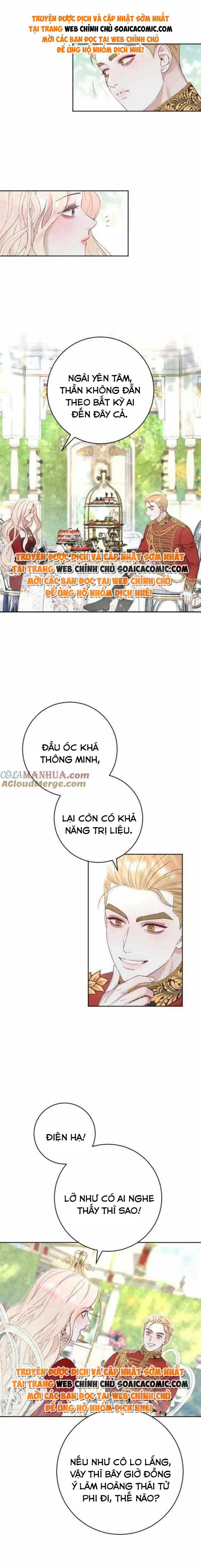 Thuần Phục Nam Nô Lệ Bị Hắc Hóa: Chapter 16