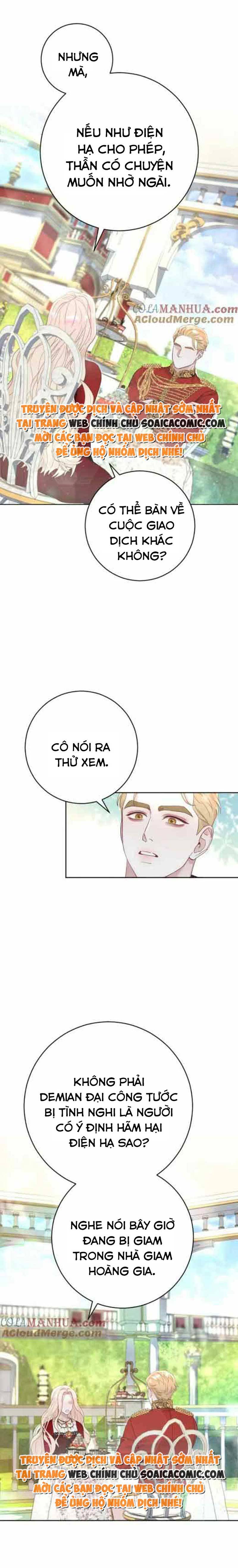 Thuần Phục Nam Nô Lệ Bị Hắc Hóa: Chapter 16