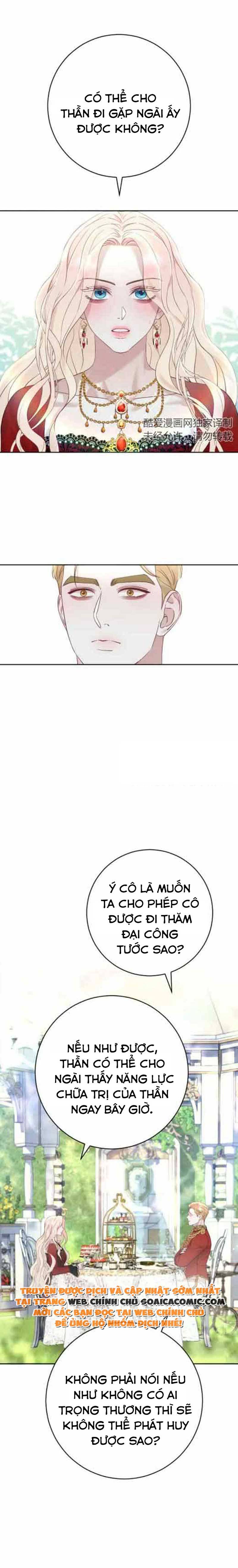 Thuần Phục Nam Nô Lệ Bị Hắc Hóa: Chapter 16