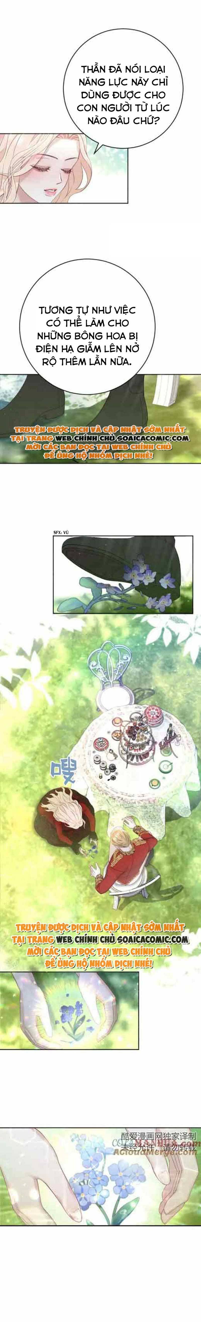 Thuần Phục Nam Nô Lệ Bị Hắc Hóa: Chapter 16