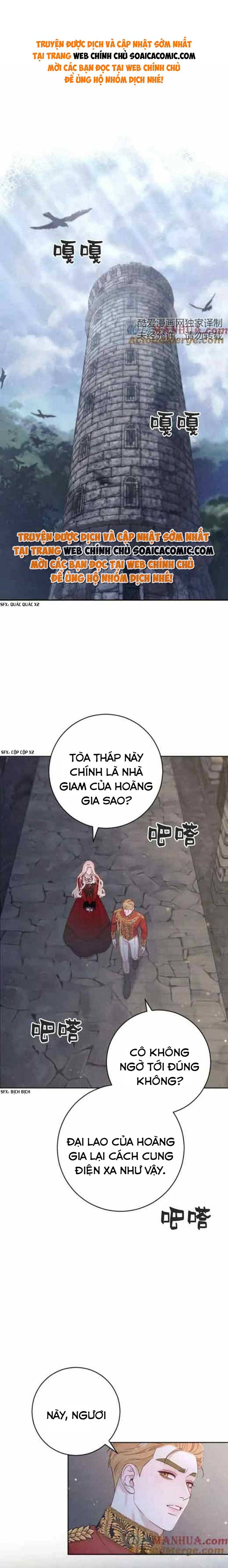 Thuần Phục Nam Nô Lệ Bị Hắc Hóa: Chapter 17