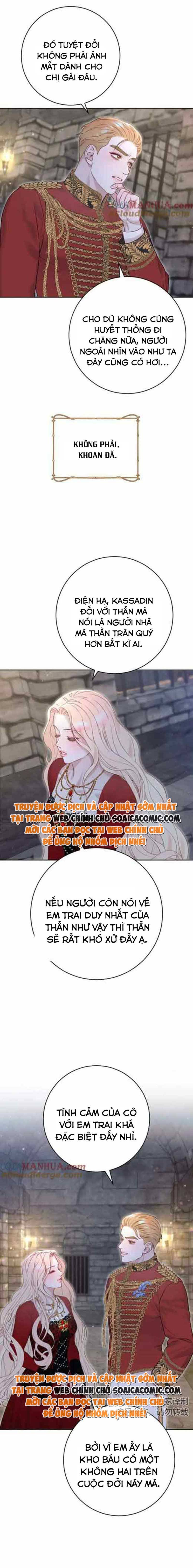 Thuần Phục Nam Nô Lệ Bị Hắc Hóa: Chapter 17