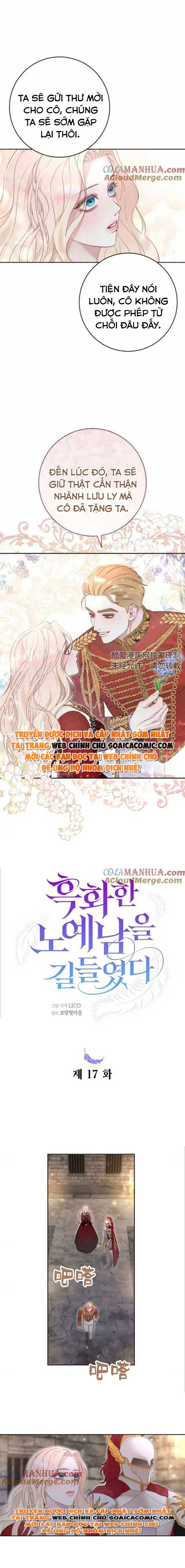 Thuần Phục Nam Nô Lệ Bị Hắc Hóa: Chapter 17