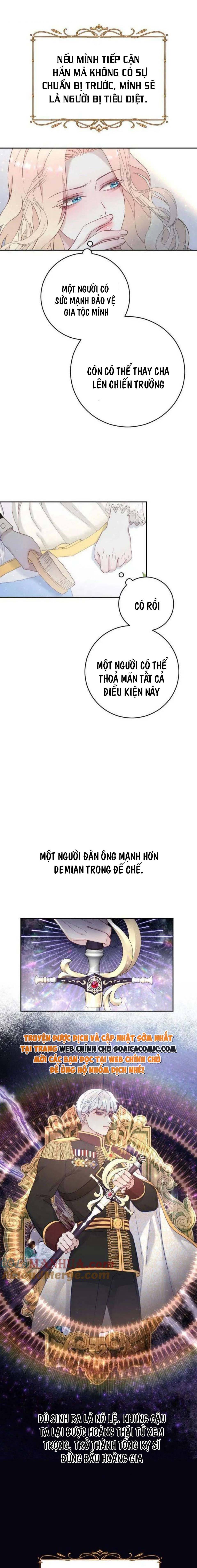 Thuần Phục Nam Nô Lệ Bị Hắc Hóa: Chapter 2.1