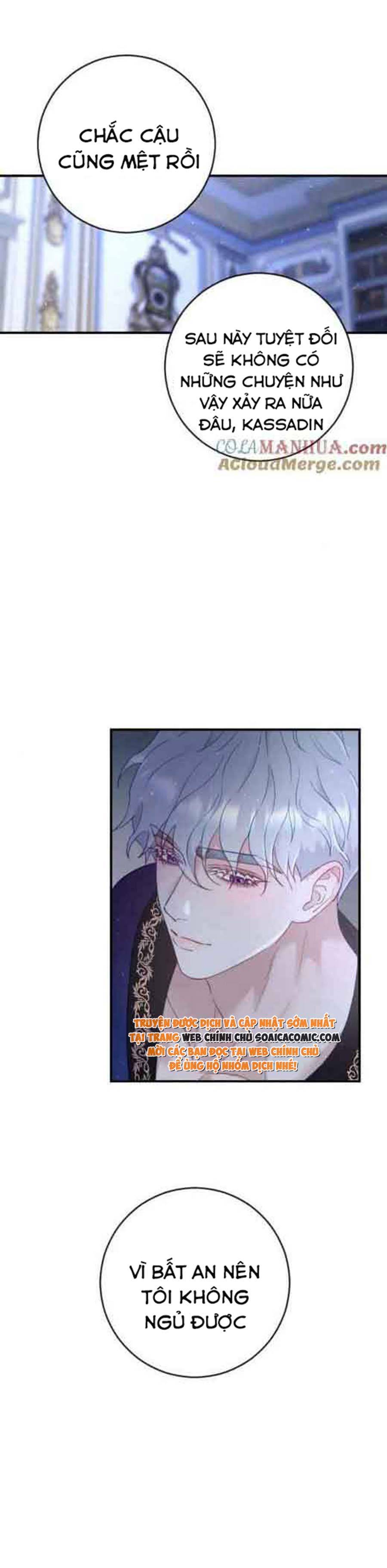 Thuần Phục Nam Nô Lệ Bị Hắc Hóa: Chapter 4