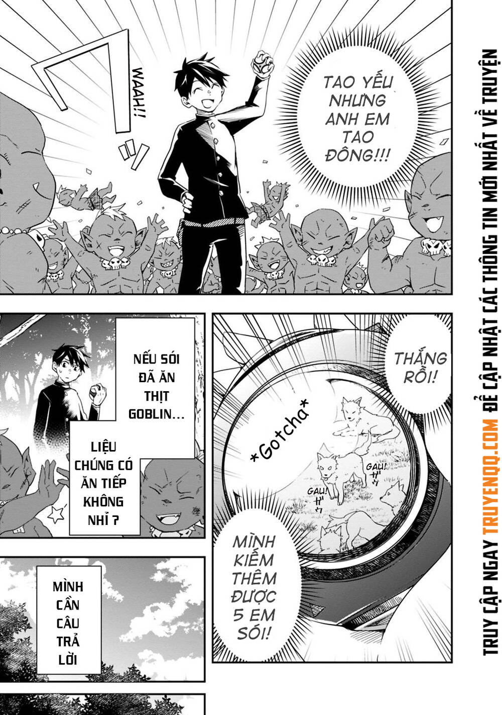 Thuần Thú Sư Ở Dị Giới: Chapter 7.1