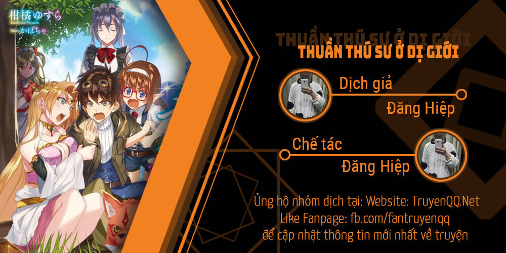 Thuần Thú Sư Ở Dị Giới: Chapter 8.1