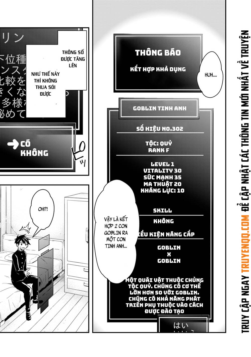 Thuần Thú Sư Ở Dị Giới: Chapter 8.1