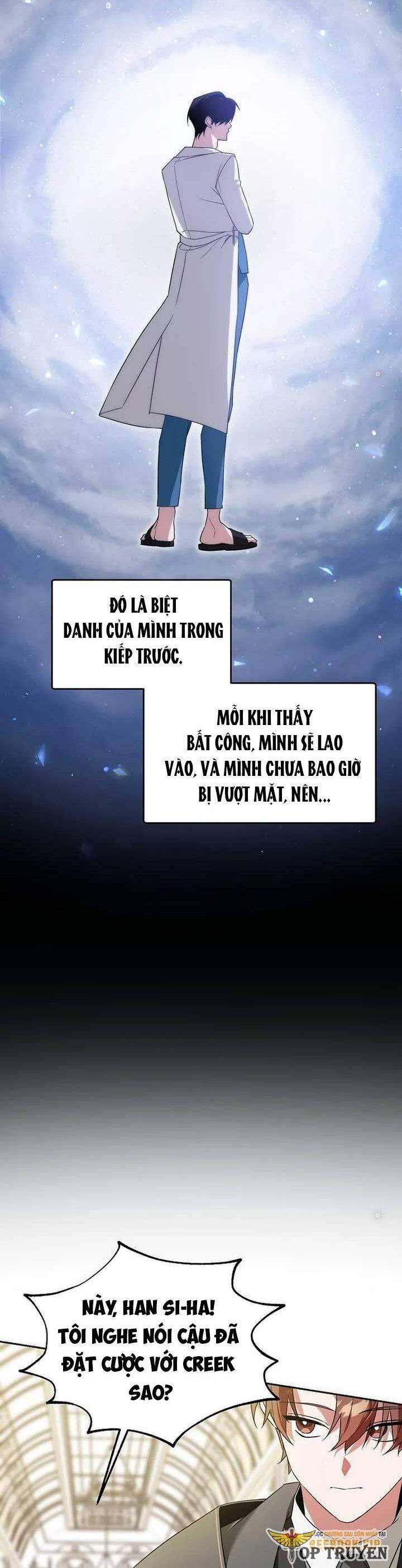 Thuần Thú Sư Thiên Tài Của Học Viện: Chapter 8