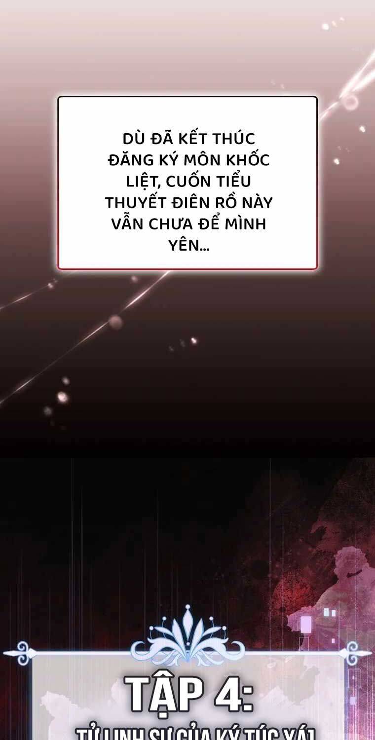 Thuần Thú Sư Thiên Tài: Chapter 29