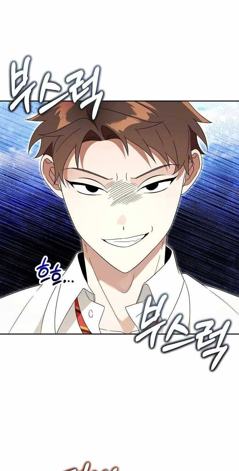 Thuần Thú Sư Thiên Tài: Chapter 29