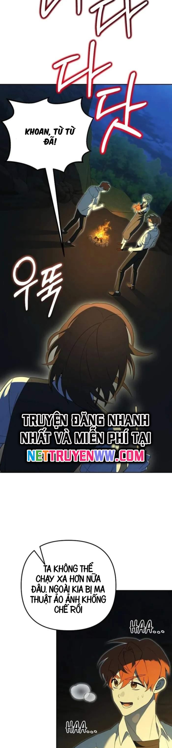 Thuần Thú Sư Thiên Tài: Chapter 32