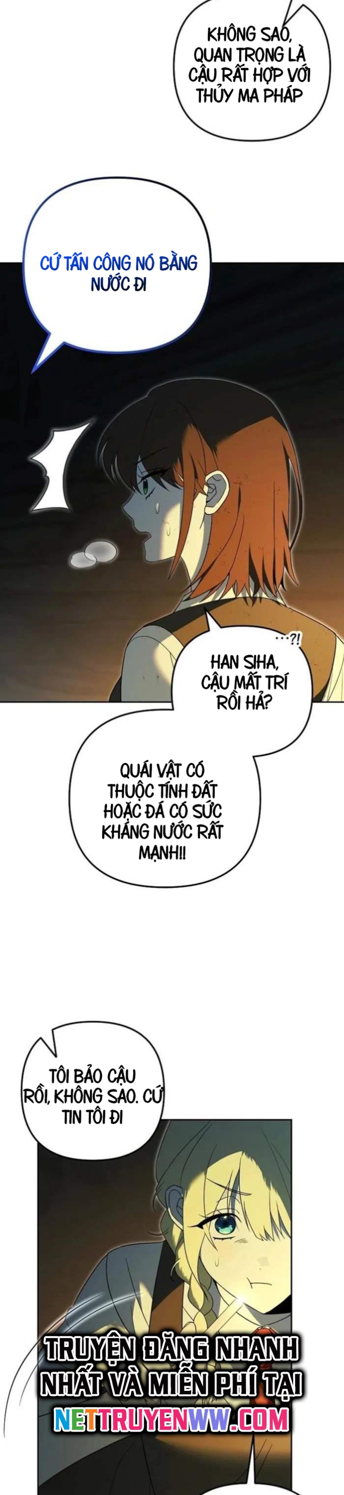 Thuần Thú Sư Thiên Tài: Chapter 32