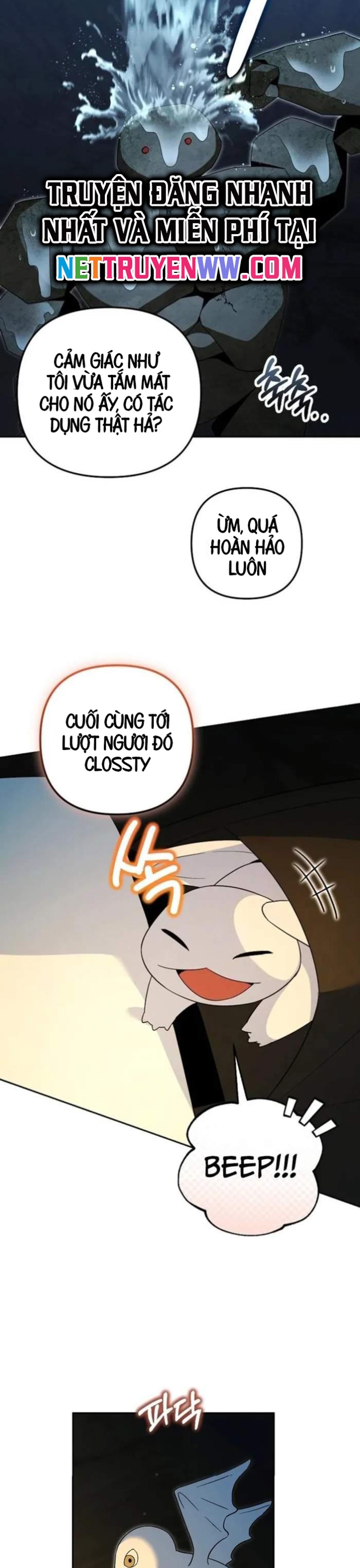 Thuần Thú Sư Thiên Tài: Chapter 32