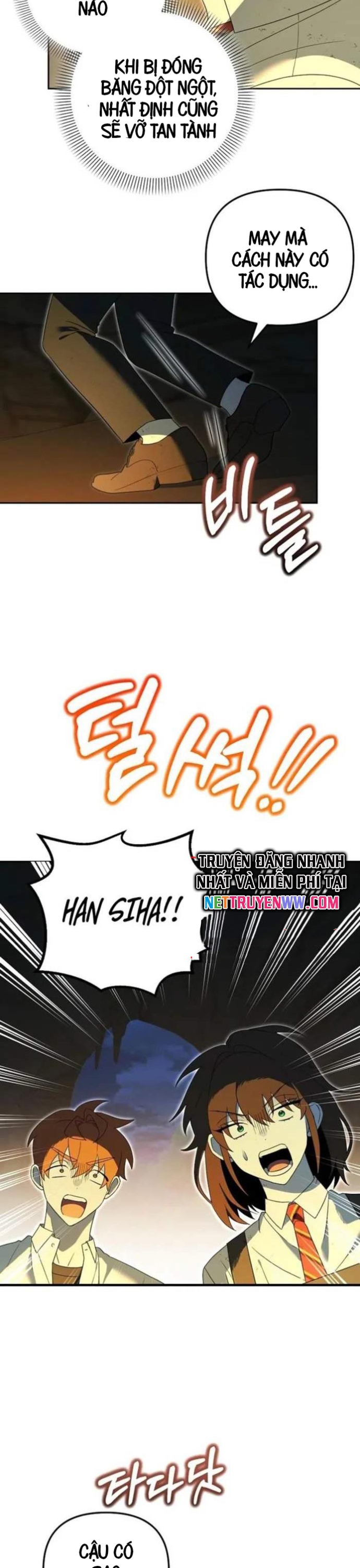 Thuần Thú Sư Thiên Tài: Chapter 32