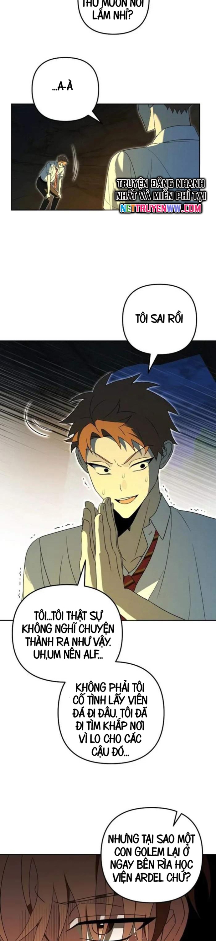 Thuần Thú Sư Thiên Tài: Chapter 32