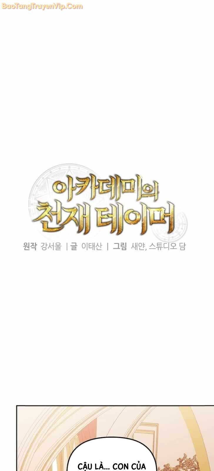 Thuần Thú Sư Thiên Tài: Chapter 37