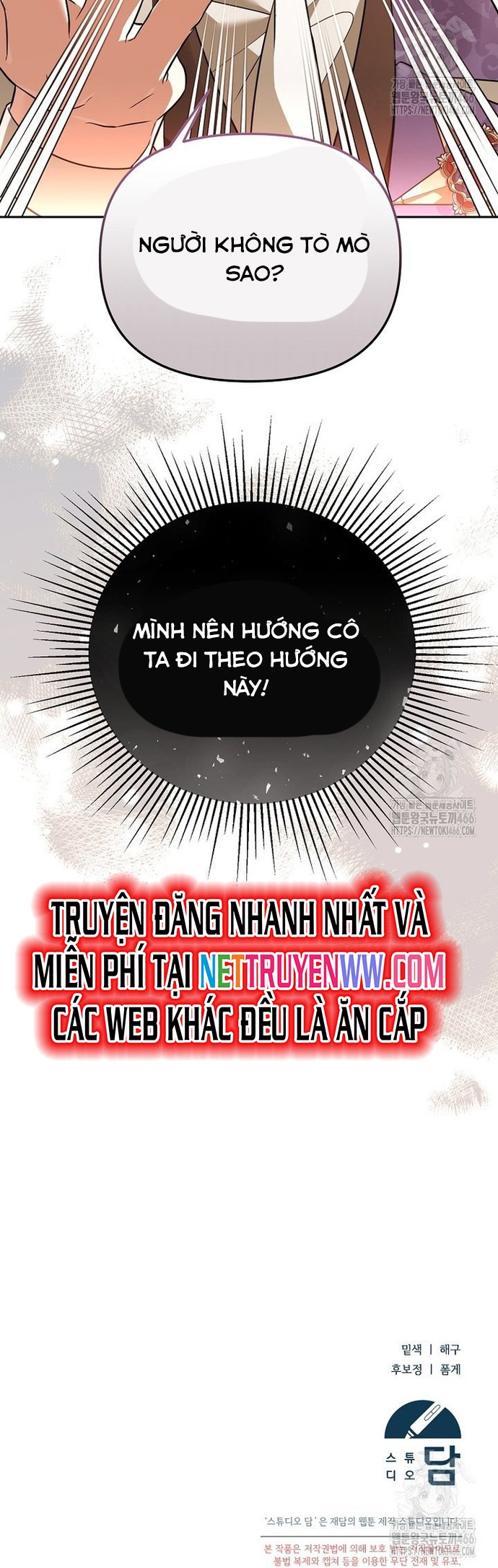 Thuần Thú Sư Thiên Tài: Chapter 38