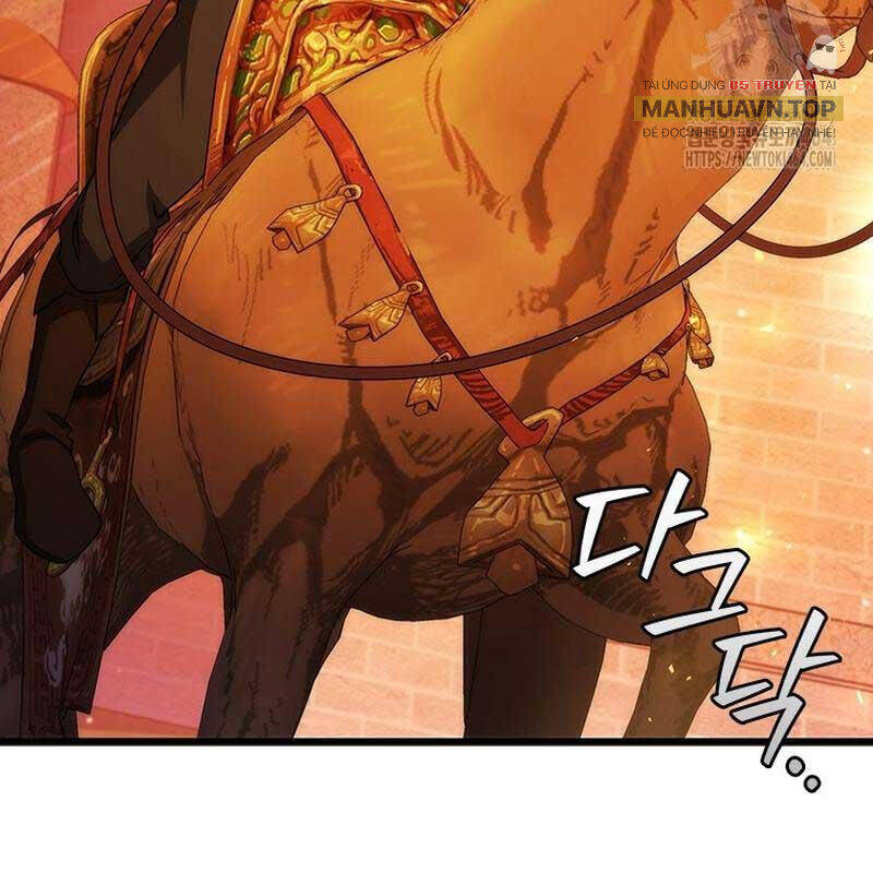 Thực Long Ma Pháp Sư: Chapter 80