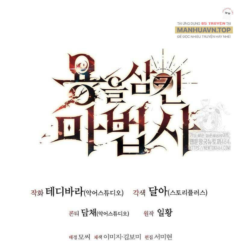 Thực Long Ma Pháp Sư: Chapter 80