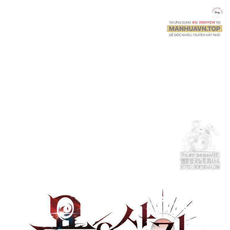 Thực Long Ma Pháp Sư: Chapter 80