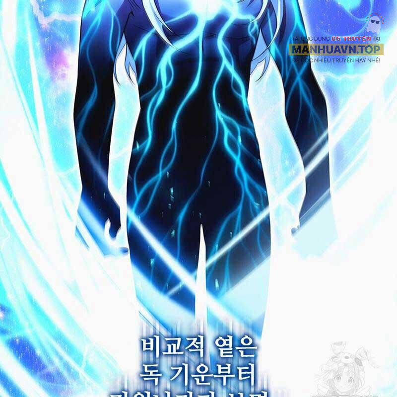 Thực Long Ma Pháp Sư: Chapter 80