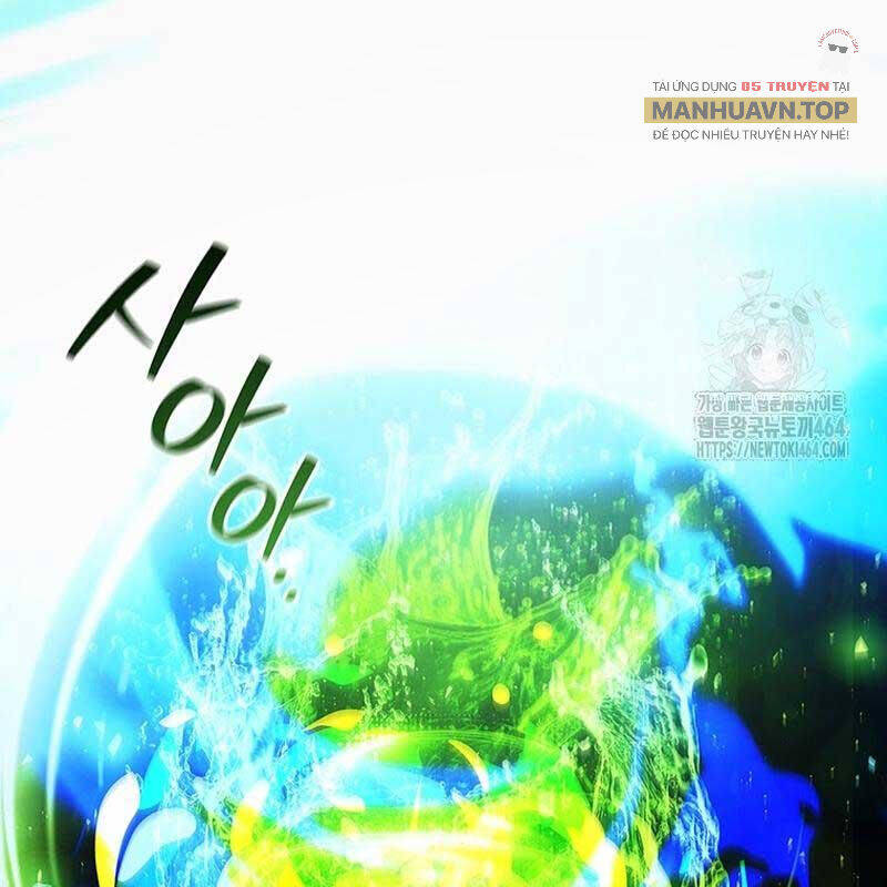 Thực Long Ma Pháp Sư: Chapter 80