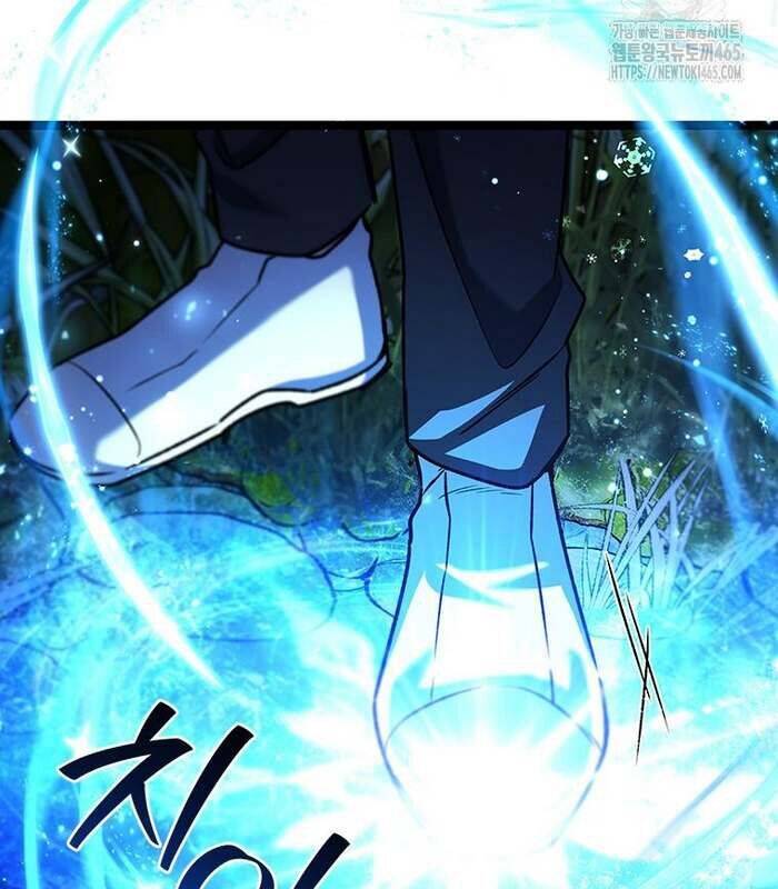 Thực Long Ma Pháp Sư: Chapter 81